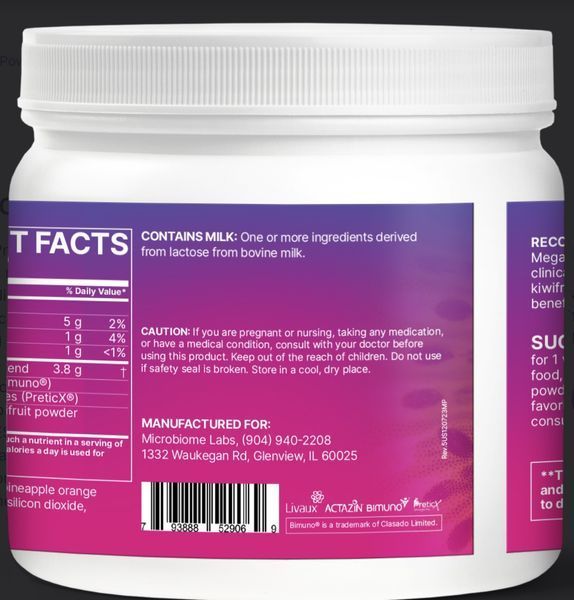 Microbiome Labs MegaPre Powder precision prebiotic / MegaPreBiotic / Мега Пребіотик 150 грам ML-003 фото