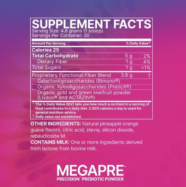 Microbiome Labs MegaPre Powder precision prebiotic / MegaPreBiotic / Мега Пребіотик 150 грам ML-003 фото