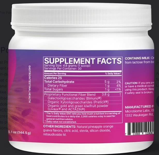 Microbiome Labs MegaPre Powder precision prebiotic / MegaPreBiotic / Мега Пребіотик 150 грам ML-003 фото