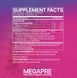 Microbiome Labs MegaPre Powder precision prebiotic / MegaPreBiotic / Мега Пребіотик 150 грам ML-003 фото 2