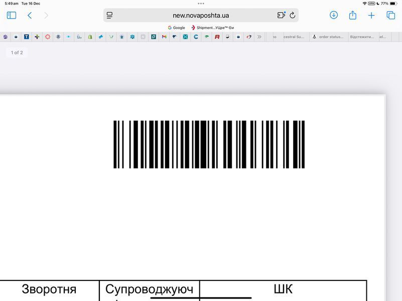 Klaire labs/ SFI Health Micellized Vitamin A/Highly concentrated liquid micelle form/ Міцелізований вітамін А 30 мл KL-068 фото