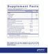 Pure encapsulations G.I. Fortify Digestive health / Комплекс для загоєння ЖКТ, зняття запалення, підтримка травлення 400 грам PE-082 фото 2
