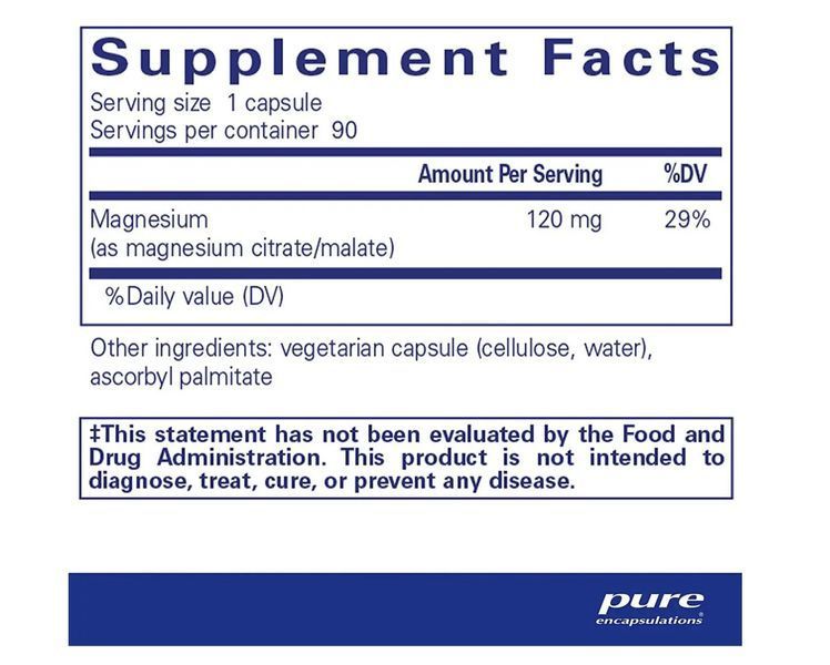 Pure Encapsulations Magnesium Citrate/Malate C I T R A T E M A L A T E / Магний цитрат малат 90 капс PE-039 фото