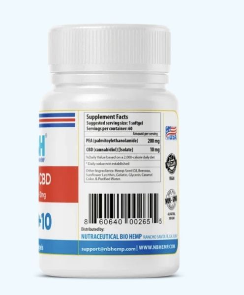 NBHemp SOFTGEL PEA+CBD 200 mg + 10 mg / Пальмітоїлетаноламід +каннабідіол (ПЕА/ СБД ) 60 м&rsquo;яких гелевих капсул NB-011 фото