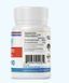 NBHemp SOFTGEL PEA+CBD 200 mg + 10 mg / Пальмітоїлетаноламід +каннабідіол (ПЕА/ СБД ) 60 м&rsquo;яких гелевих капсул NB-011 фото 2