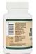 Double wood Methylated M U L T I Vitamin Multivitamin /Метильований Мультивітамін нейроактивна формула 120 капсул DW-235 фото 4