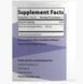 Integrative peptides CerebroPep Porcine Derived Neurotrophic Peptide Blend/ Пептид нейротрофічний відновлення нейронів 30 капс IP-002 фото 4