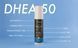 BIOLabs PRO Natural Cream DHEA 50 Fast absorption /ДГЕА біоідентичний крем 50 мг 85 гр BIOL-005 фото 5
