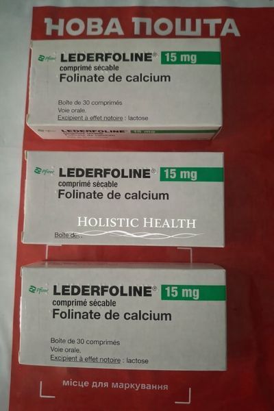 Pfizer Lederfoline 15 mg / Ледерфолін, фолінат кальцію 30 таблеток 15 мг , Франція FR-008 фото