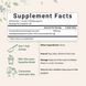 Microingredients Pure Organic Curcumin / Органічний порошок куркуми 50 грам 1696061592 фото 2
