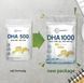 Microingredients DHA Omega 3 , 200 Softgels, омега DHA , 200 капсул MI-011 фото 3