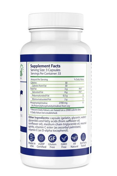 Nutrasal PhosChol PPC Phoschol / Фосхол/ Фосфатидилхолін 900 мг 100 м'яких гелевих капсул PPC-002 фото
