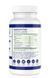 Nutrasal PhosChol PPC Phoschol / Фосхол/ Фосфатидилхолін 900 мг 100 м'яких гелевих капсул PPC-002 фото 2