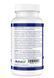 Nutrasal PhosChol PPC Phoschol / Фосхол/ Фосфатидилхолін 900 мг 100 м'яких гелевих капсул PPC-002 фото 3