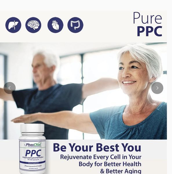 Nutrasal PhosChol PPC Phoschol / Фосхол/ Фосфатидилхолін 900 мг 100 м'яких гелевих капсул PPC-002 фото