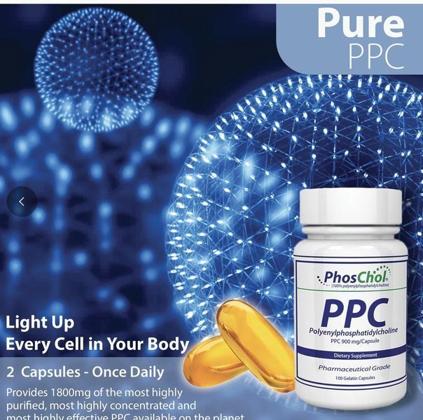 Nutrasal PhosChol PPC Phoschol / Фосхол/ Фосфатидилхолін 900 мг 100 м'яких гелевих капсул PPC-002 фото