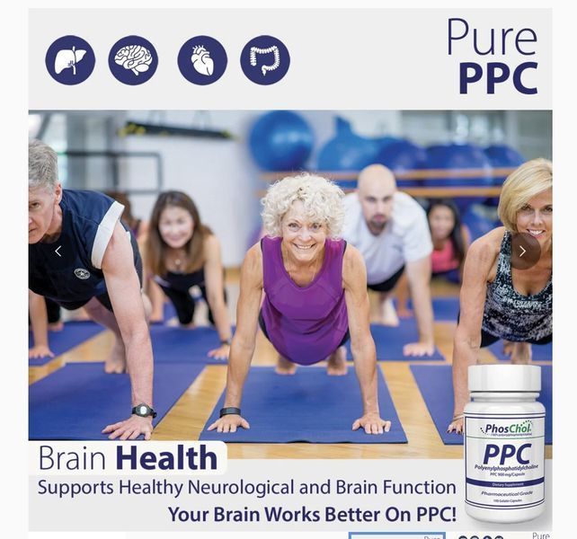 Nutrasal PhosChol PPC Phoschol / Фосхол/ Фосфатидилхолін 900 мг 100 м'яких гелевих капсул PPC-002 фото