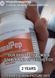 Integrative peptides PinealPep Purified Bioregulator / Пептид Біорегулятор Нейропептид Епіфізу та кори головного мозку 60 кап IP-015 фото 8