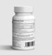Objective Nutrients Thiamax (Thiamine, V I T A M I N B 1) Derivate /Тіамакс максимально біодоступний вітамін Б1, 60 капсул ON-001 фото 4