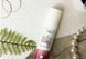 BIOLabs PRO&reg; Natural ESTRIOL 5.0 Cream/ Біоідентичний Естріол крем 5 % 85 грамів BIOL-018 фото 4