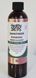 Healthy Drops Liposomal Artemisinin / BIOAVAILABLE Immune supplement Artemisinin Annua / Ліпосомальний артемізинин 236 мл HD-007 фото 1