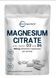 Magnesium citrate, 240 caplets магній цитрат, 240 табл. MI-007 фото 1