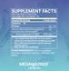 Microbiome Labs Mega IgG 2000 / Mega IgG2000 / Мега IgG 2000 Мега Імуноглобулін 120 капс ML-002 фото 2