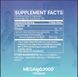 Microbiome Labs Mega IgG 2000 / Mega IgG2000 / Мега IgG 2000 Мега Імуноглобулін 120 капс ML-002 фото 7
