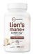 Micro Ingredients Lions (Lion&rsquo;s) Mane Supplement with L-Ergothioneine/ Їжовик гребінчастий органік з Ерготіаніном 240 капсул MI-022 фото 1