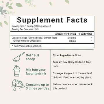 Microingredients Organic ginkgo biloba powder, 8 ounces екстракт органічного гінкго білоба у порошку, 227г MI-016 фото